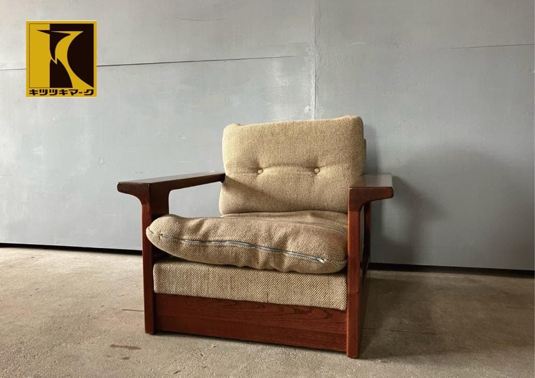 『HIDA』飛騨産業 シングルソファ ローソファ ソファ 1P RWso25