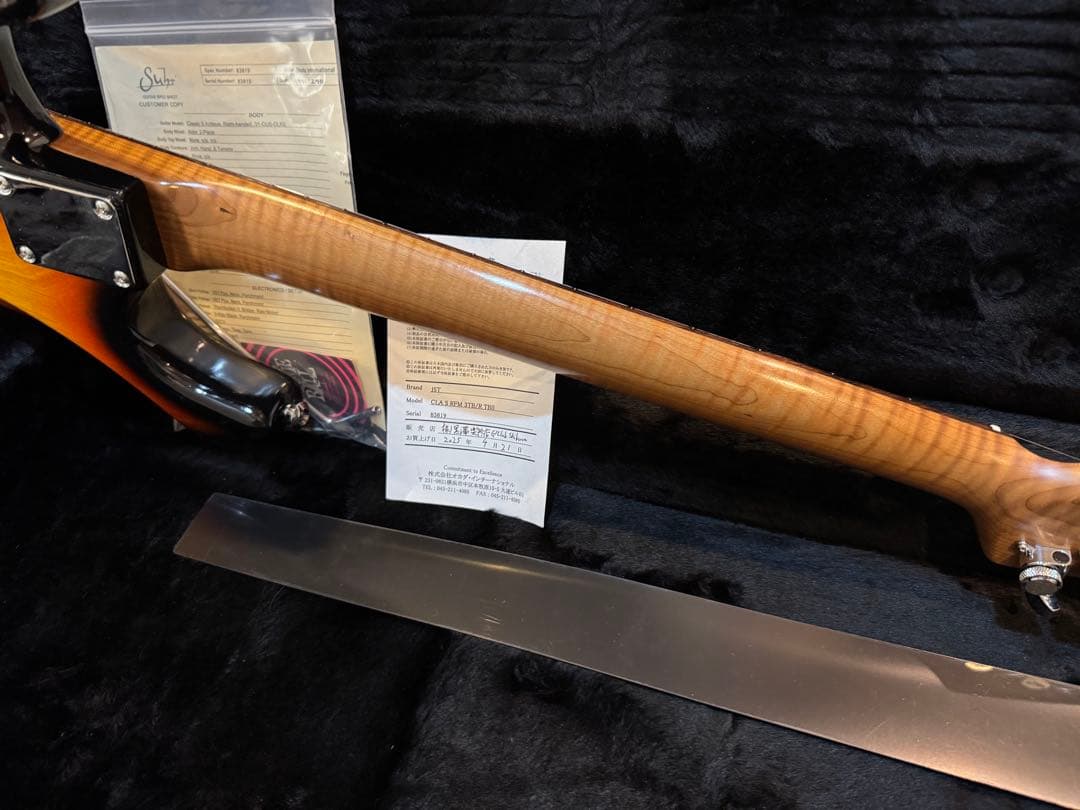 Suhr Classic S Antique RoastedFlameMaple