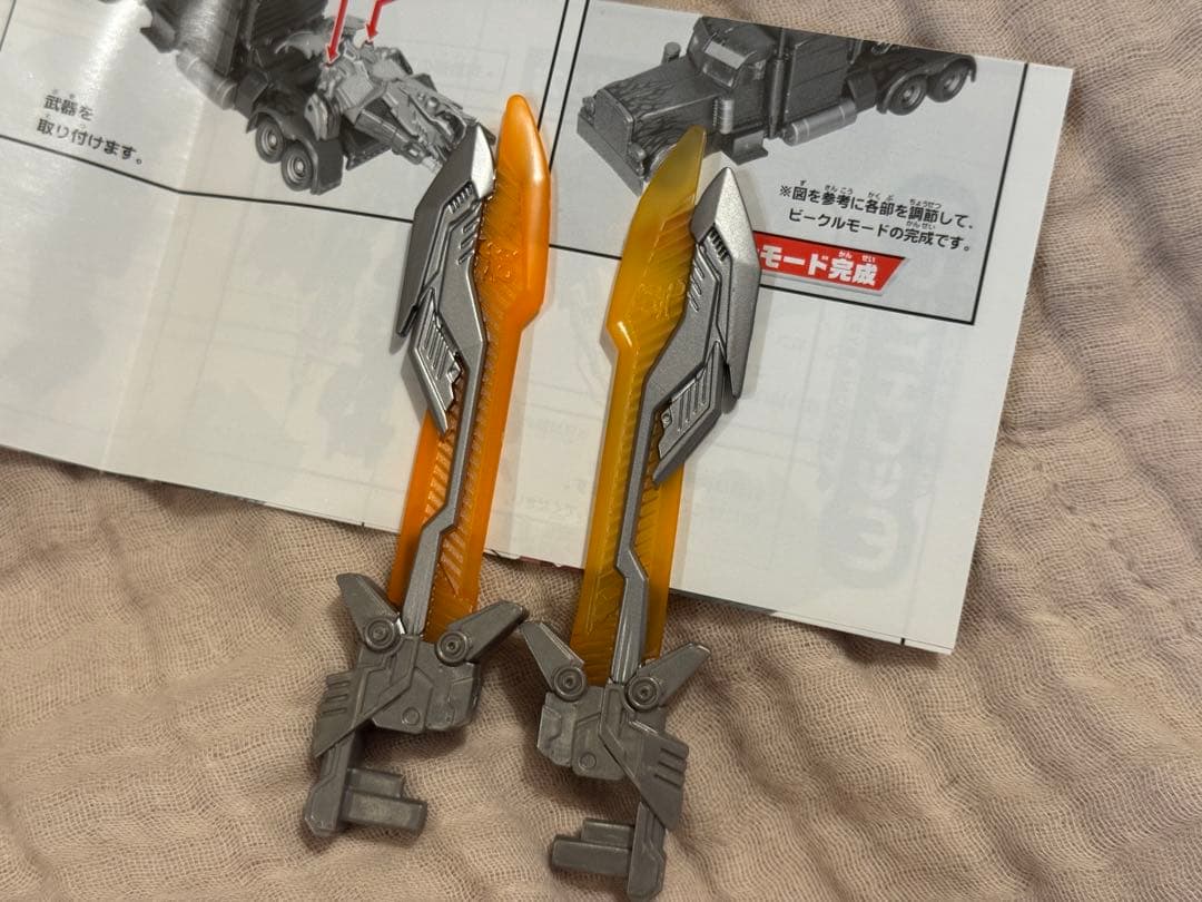 トランスフォーマー　ストライカーオプティマス　DA-28