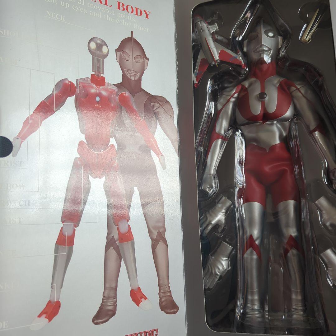 【新品・未開封】 ウルトラマン Cタイプ 　ウルトラの星計画