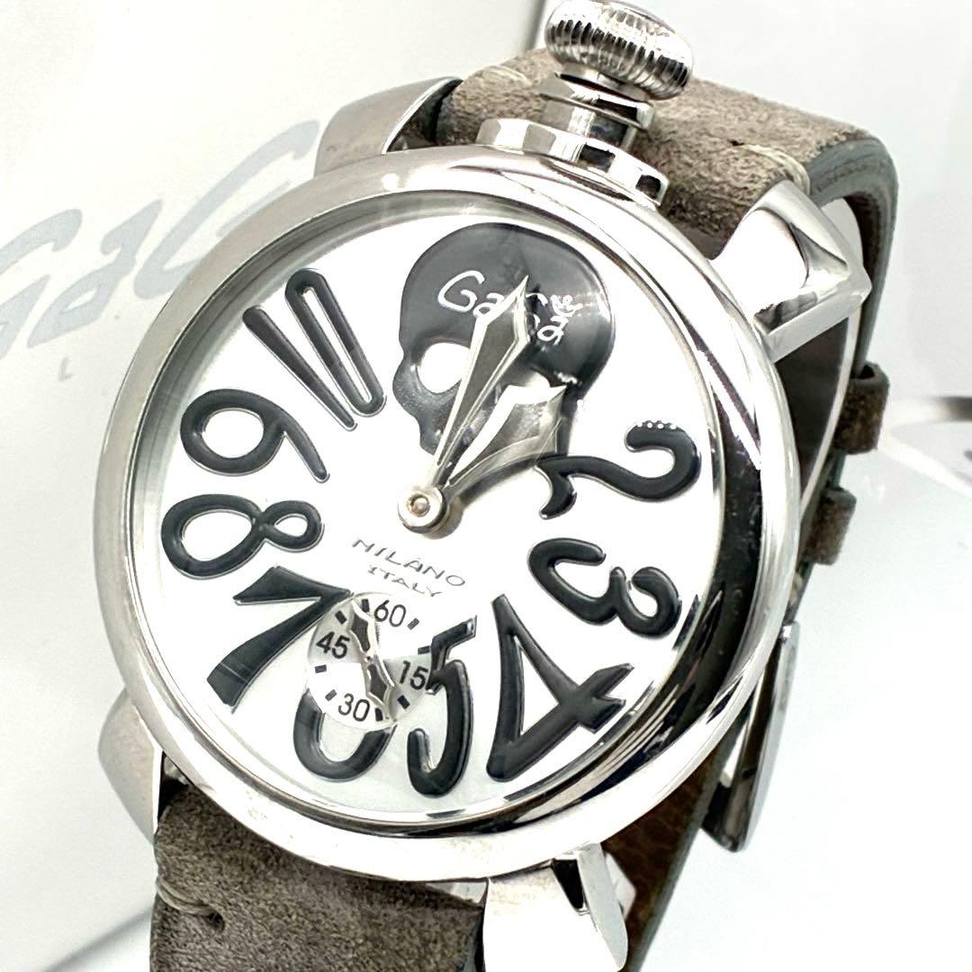 未使用級 ガガミラノ マヌアーレ48 アートコレクション 腕時計 スカル 箱付き