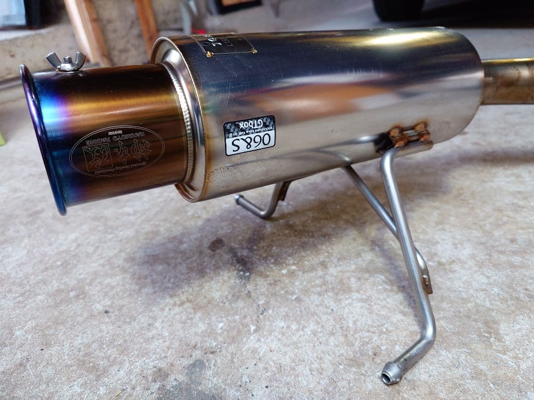 値引！GB6 フリード 柿本改マフラー GTbox 06&S サイレンサー付き！