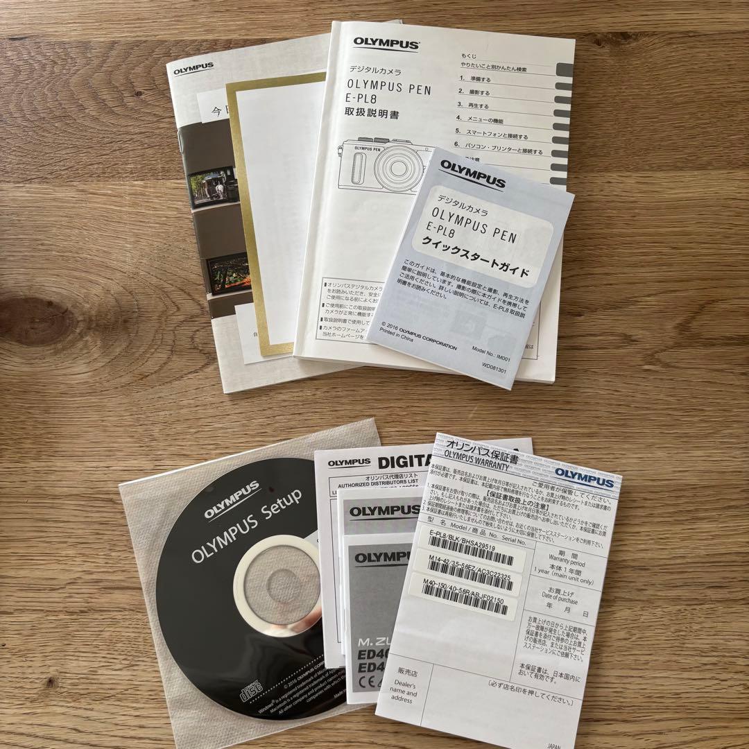 OLYMPUS PEN E-PL8 EZダブルズームキット　ブラック