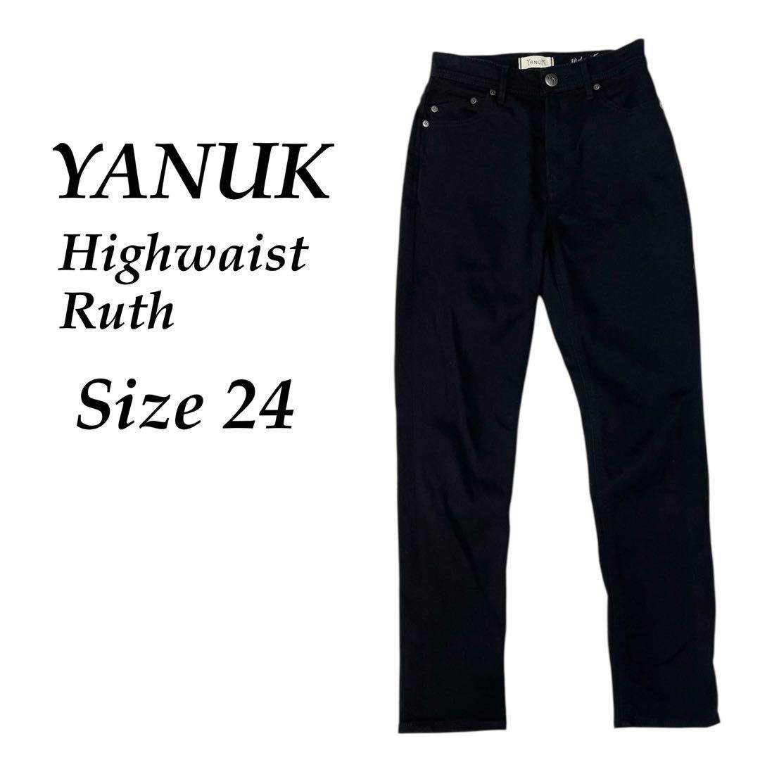 【極美品】YANUK ハイウエスト RUTH ルース 24 スリムテーパード 黒