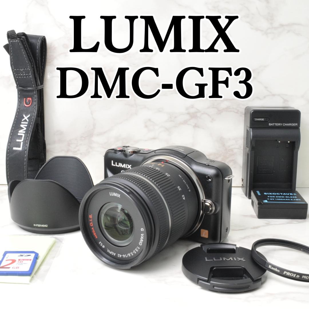 美品 ショット数新品級 LUMIX DMC-GF3⭐️ミラーレス ルミックス