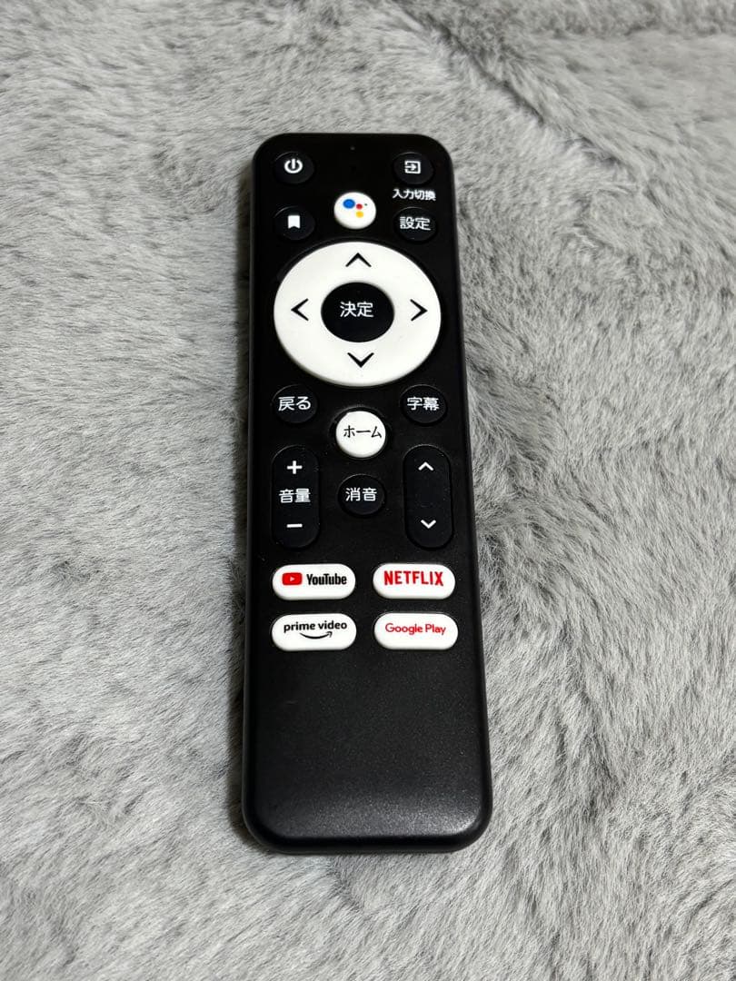 KENKO ヘッドレストリアモニター AN-M010 2024年製