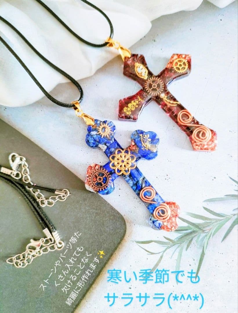 専用レジン液 ユキハナ10本、大人気コーティング剤つき✩.*˚