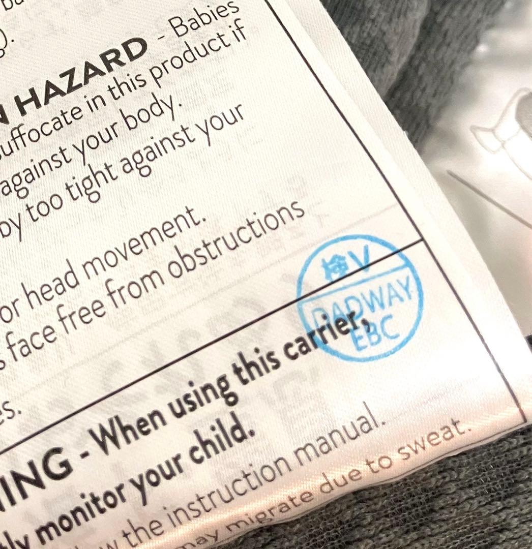 美品 国内正規品 エルゴベビー オムニブリーズ エアメッシュ グラファイトグレー