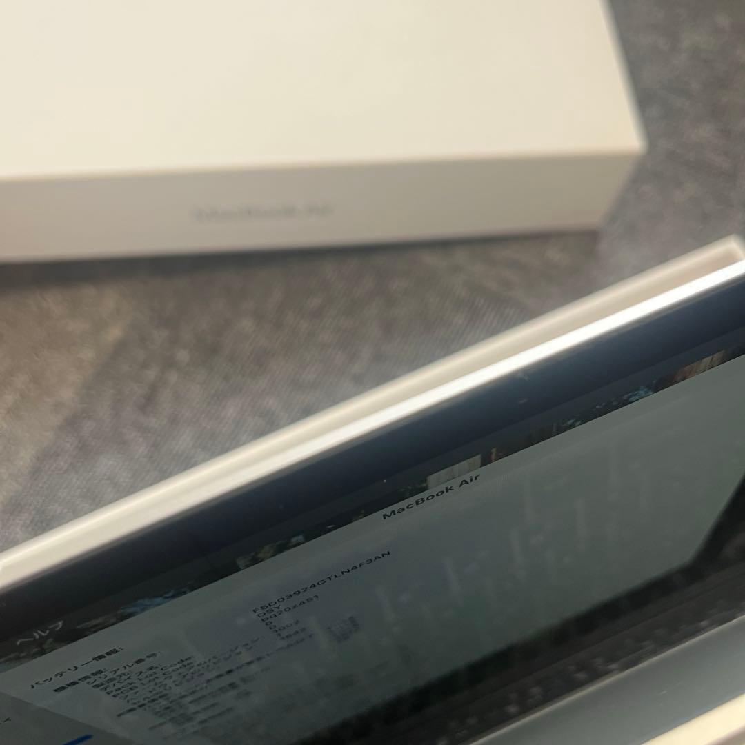 Apple MacBook Air 13インチ 512GB