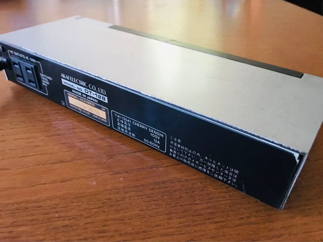 AKAI オーディオタイマー　DT-128 2系統プログラム　稼働品　昭和レトロ