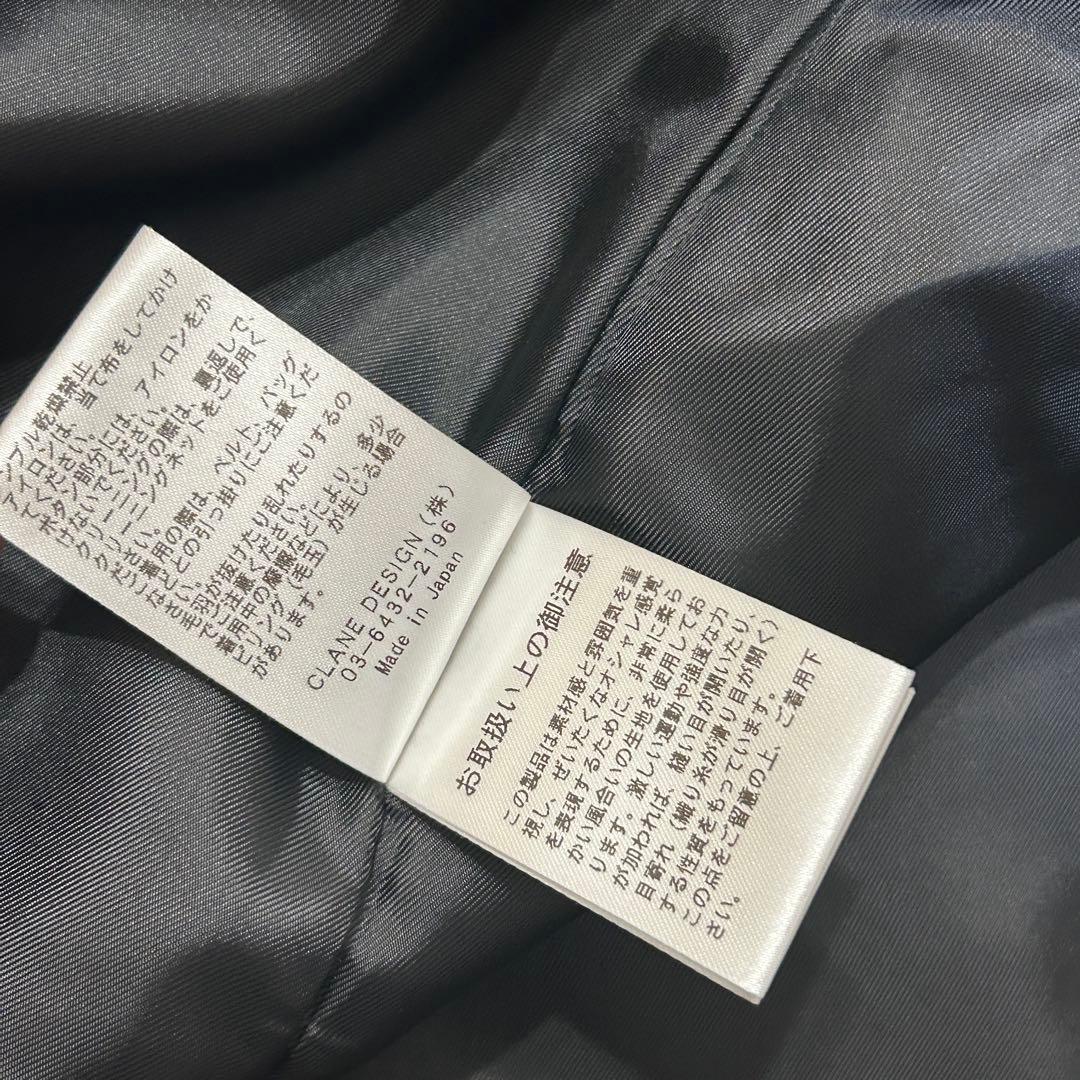 CLANE ミックスシャギーレディコート モヘヤ混 1 ブラック