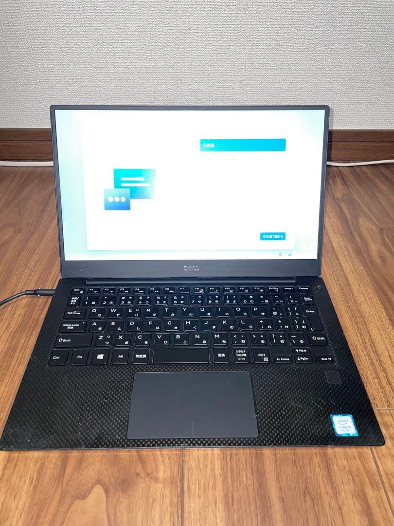 【ジャンク品】DELL デル XPS 13 9360 Core i5-8250U