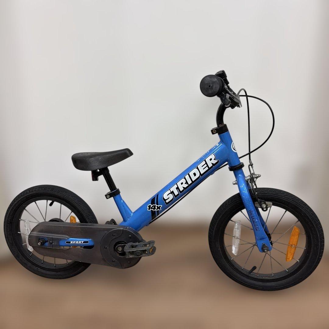 ストライダー　14X ブルー 青 自転車　キッズバイク