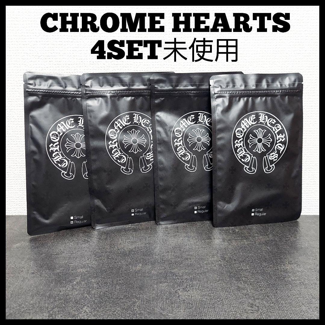 CHROME HEARTS　クロムハーツ　未使用　4点　マスク