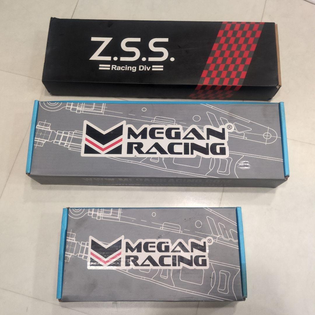 アコードハイブリッドcr6 リア3点アーム