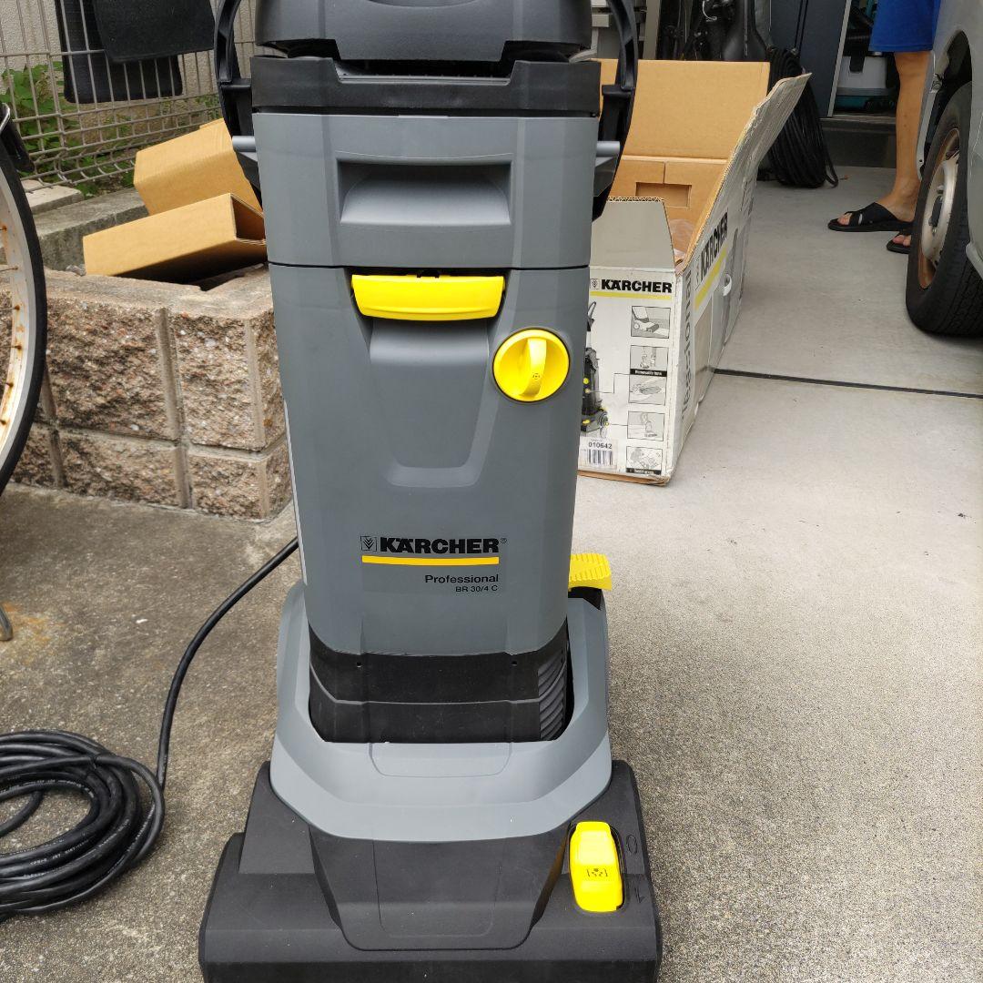 KARCHER Professional 掃除機
