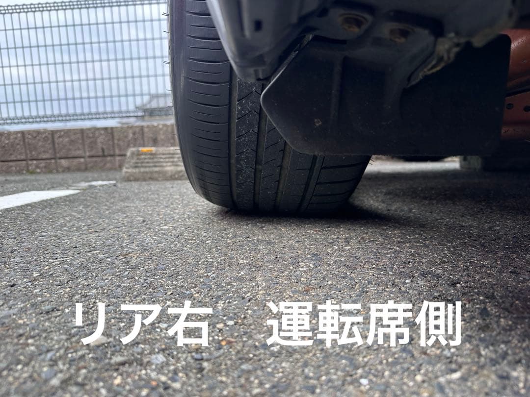 TWS ライツェントWS05 20インチ