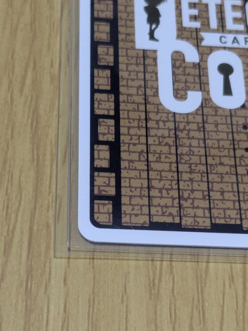 名探偵コナン 黒影の襲来 安室透 SEC