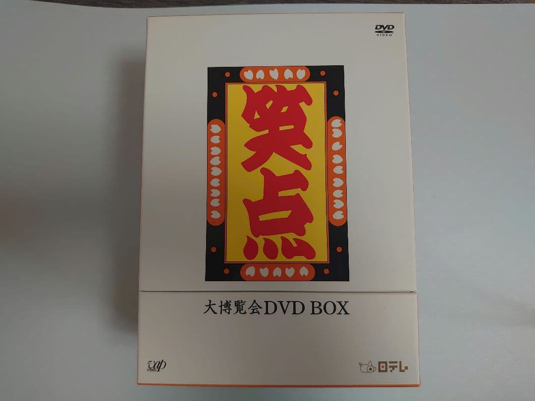 【お値下げ】40周年記念特別愛蔵版 笑点 大博覧会 DVD-BOX〈5枚組〉
