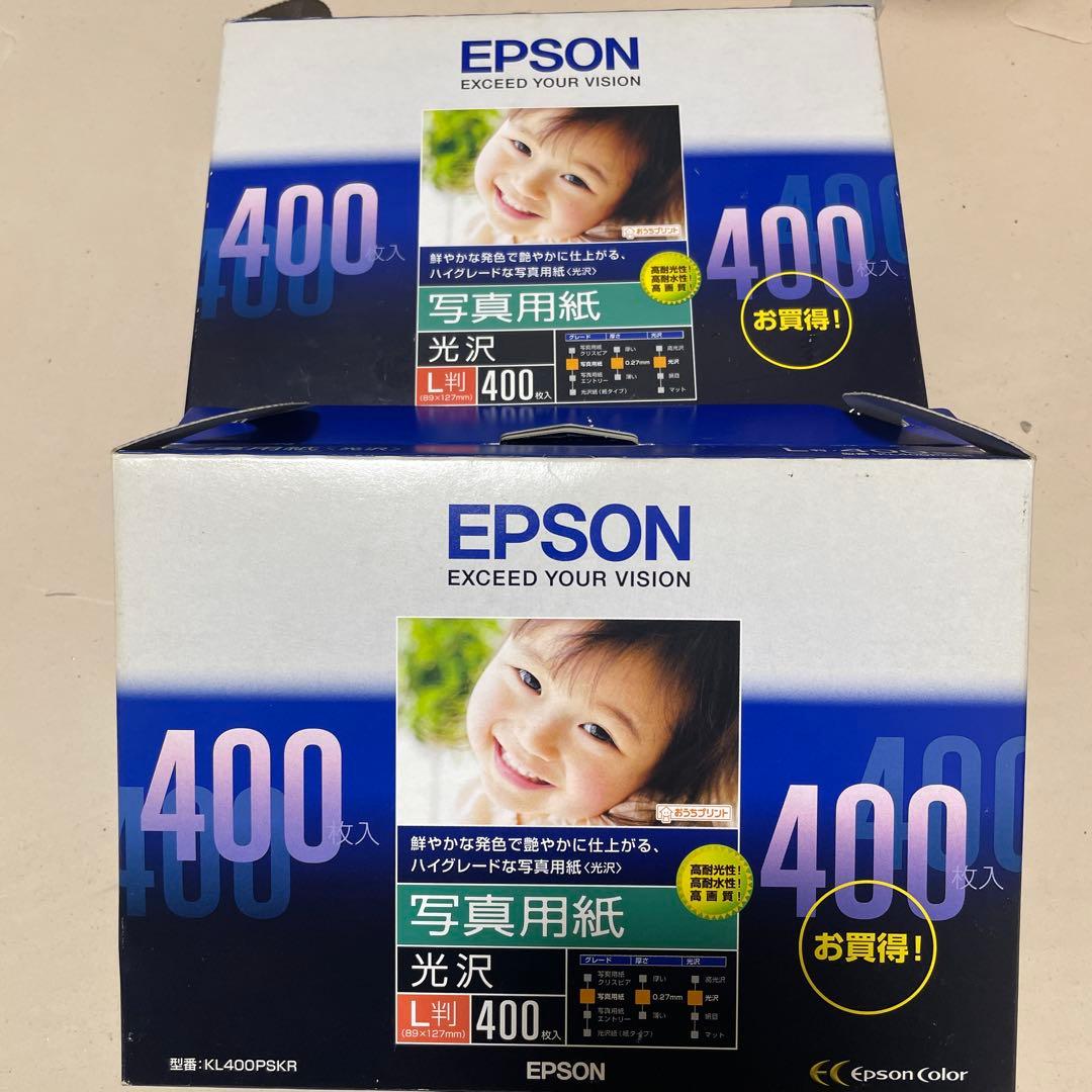まとめ売り　EPSON写真用紙
