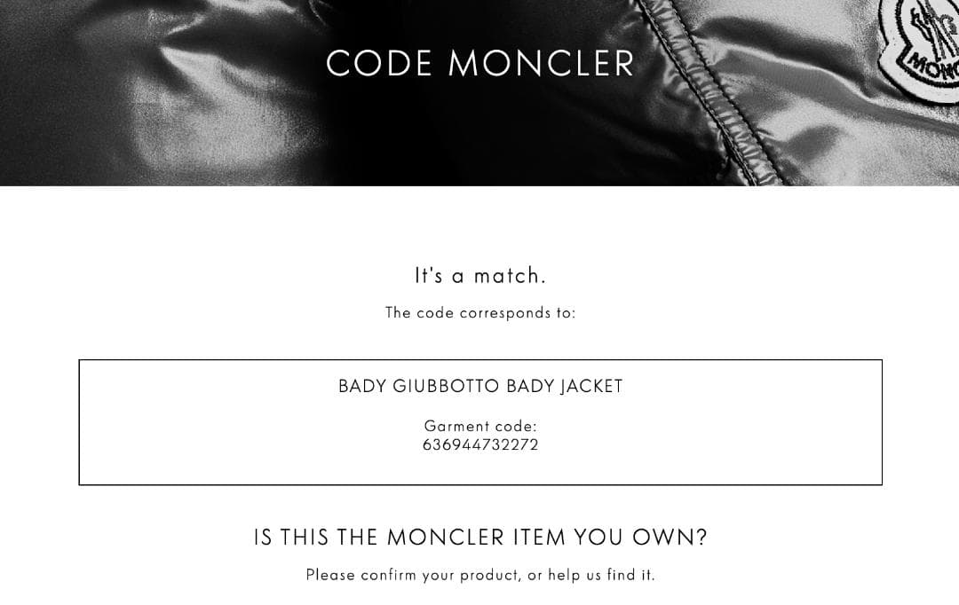 【マロン様】モンクレール BADY ダウンジャケット