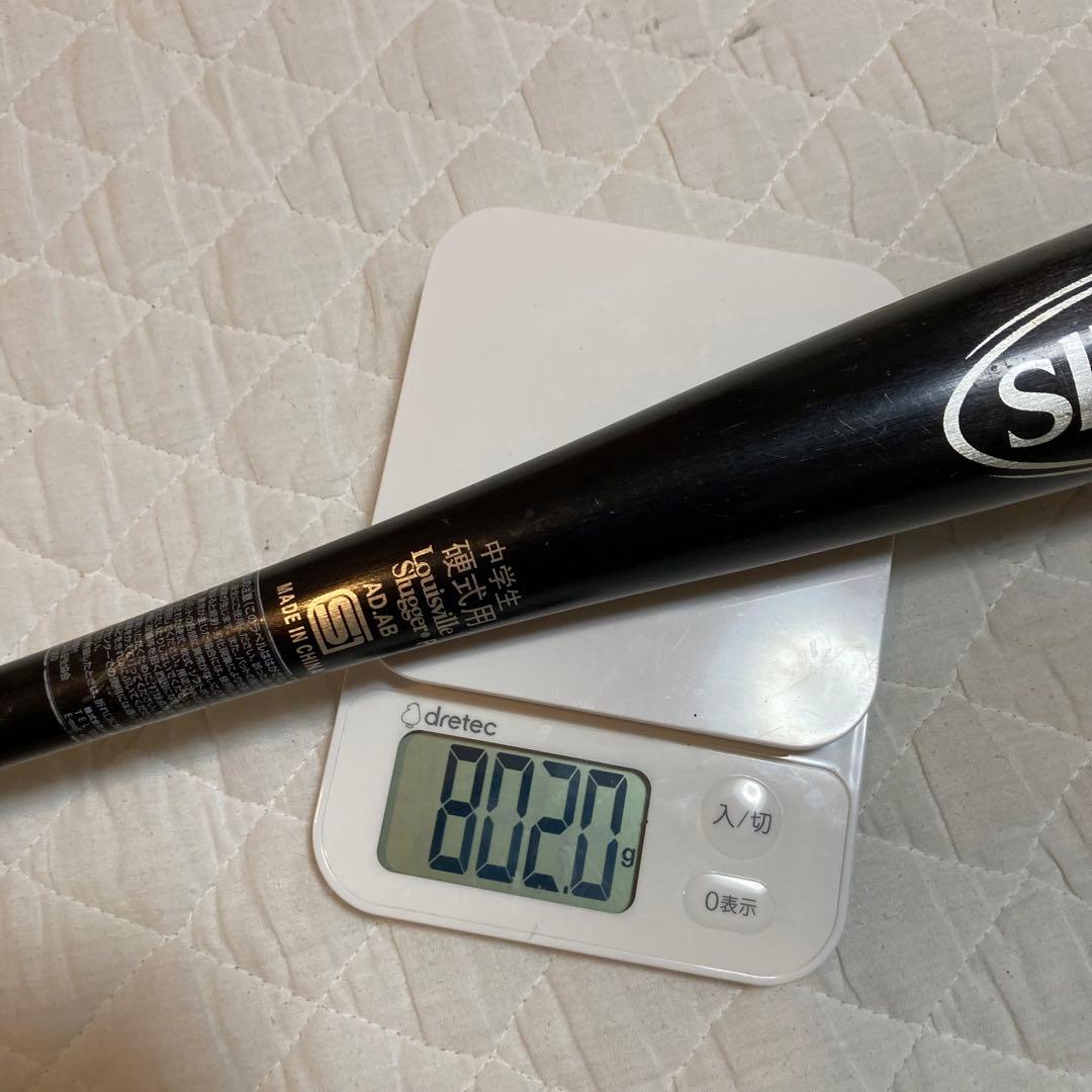 ルイスビルスラッガー　中学硬式　バット　82cm 800g グリップテープ新品