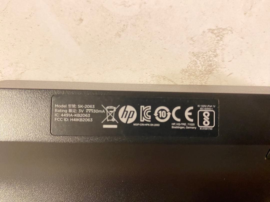 Windowsデスクトップ HP Pavilion Wave Desktop PC 600-a070jp