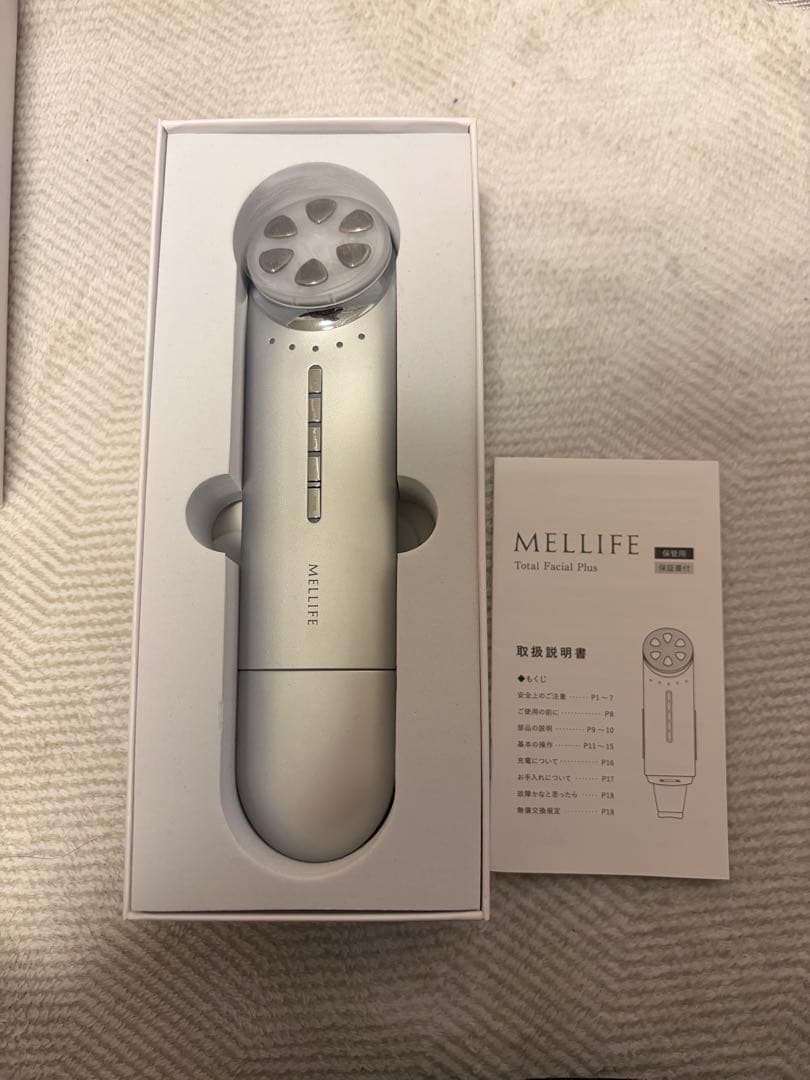 メリフトータルフェイシャル プラス　美顔器　美容液セット