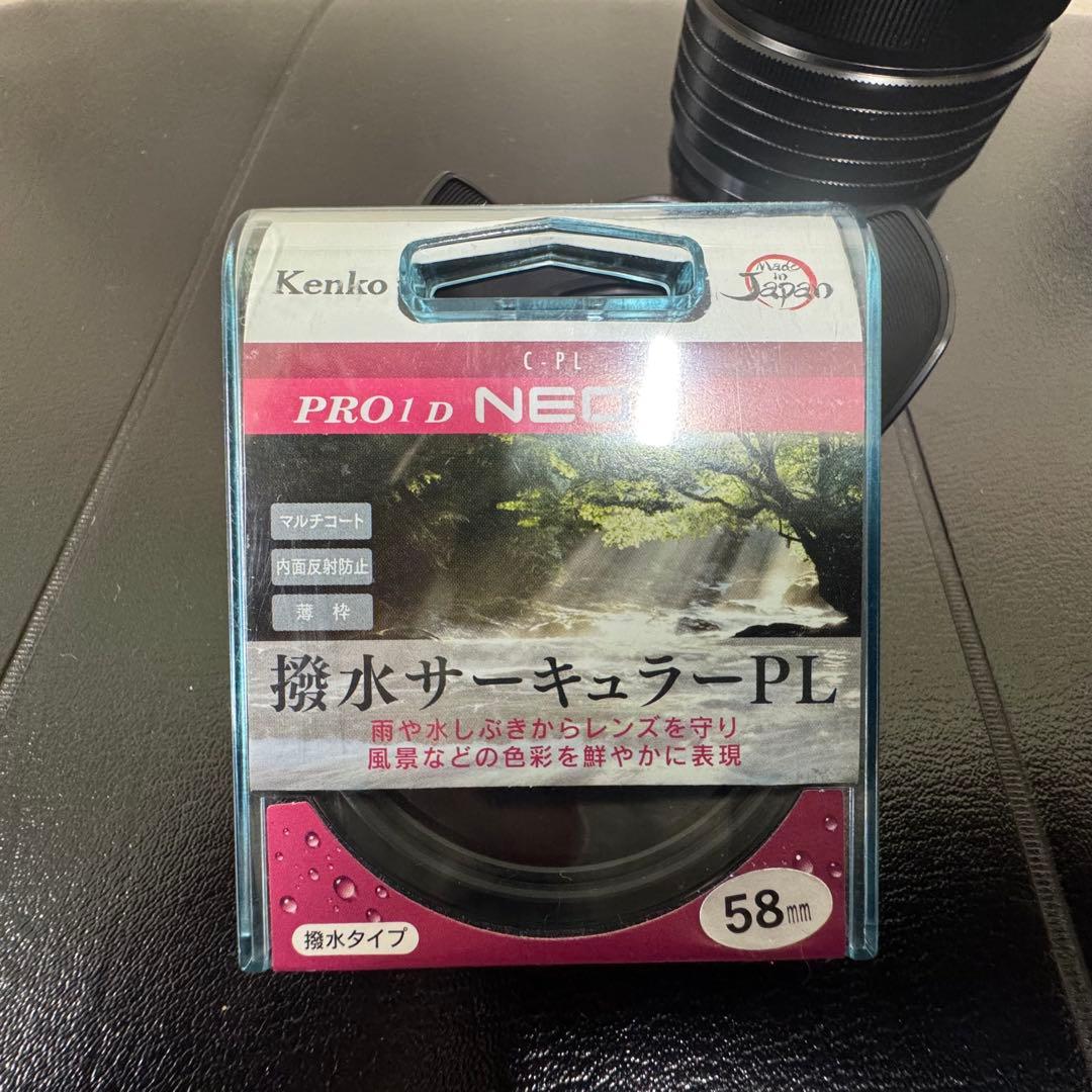 レンズ(ズーム) OLYMPUS M.ZUIKO DIGITAL 12-45mm f/4