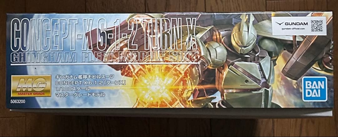 【新品未組立】MG 1/100スケール　ターンＸ