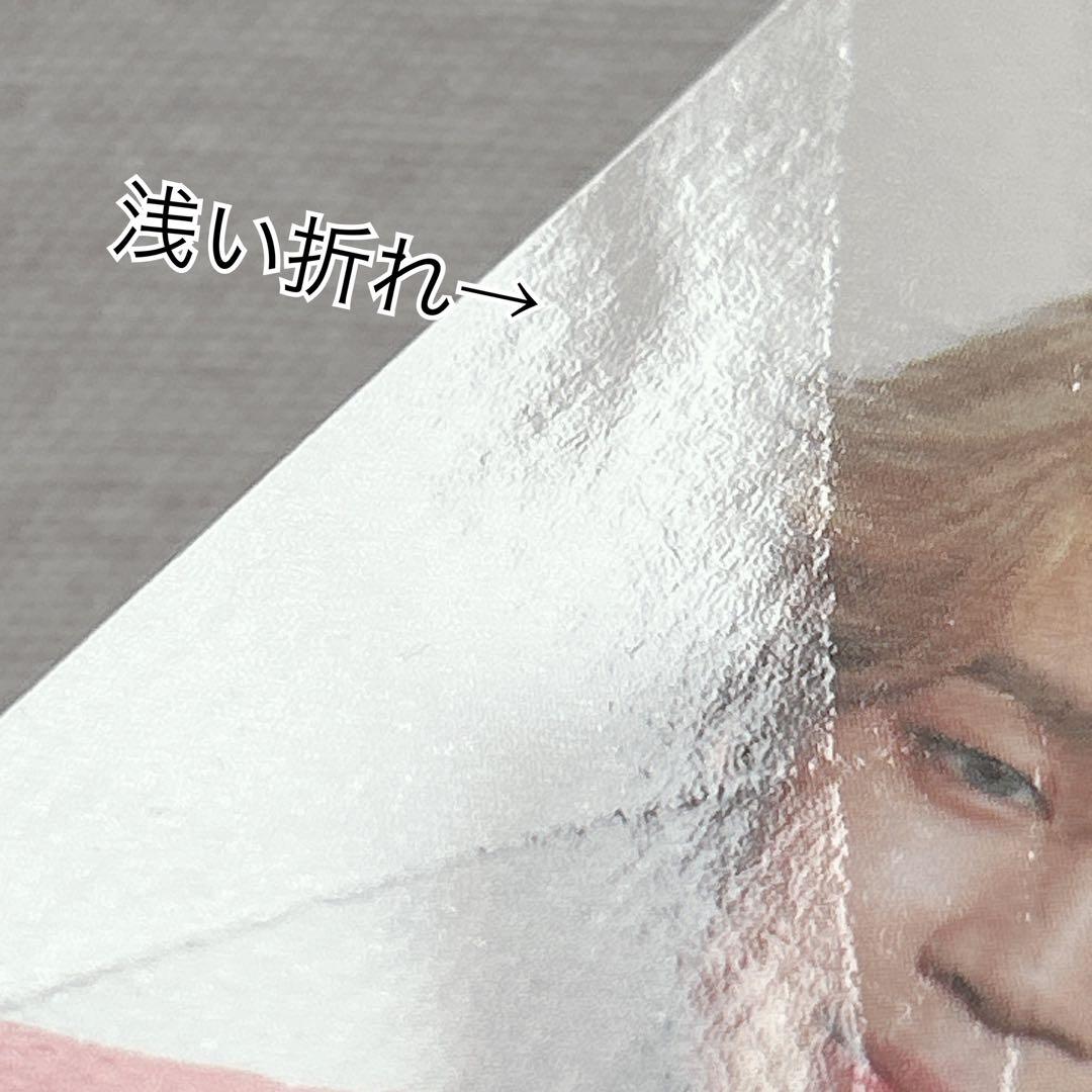 BTS JIMIN ジミン トレカ まとめ売り　匿名配送