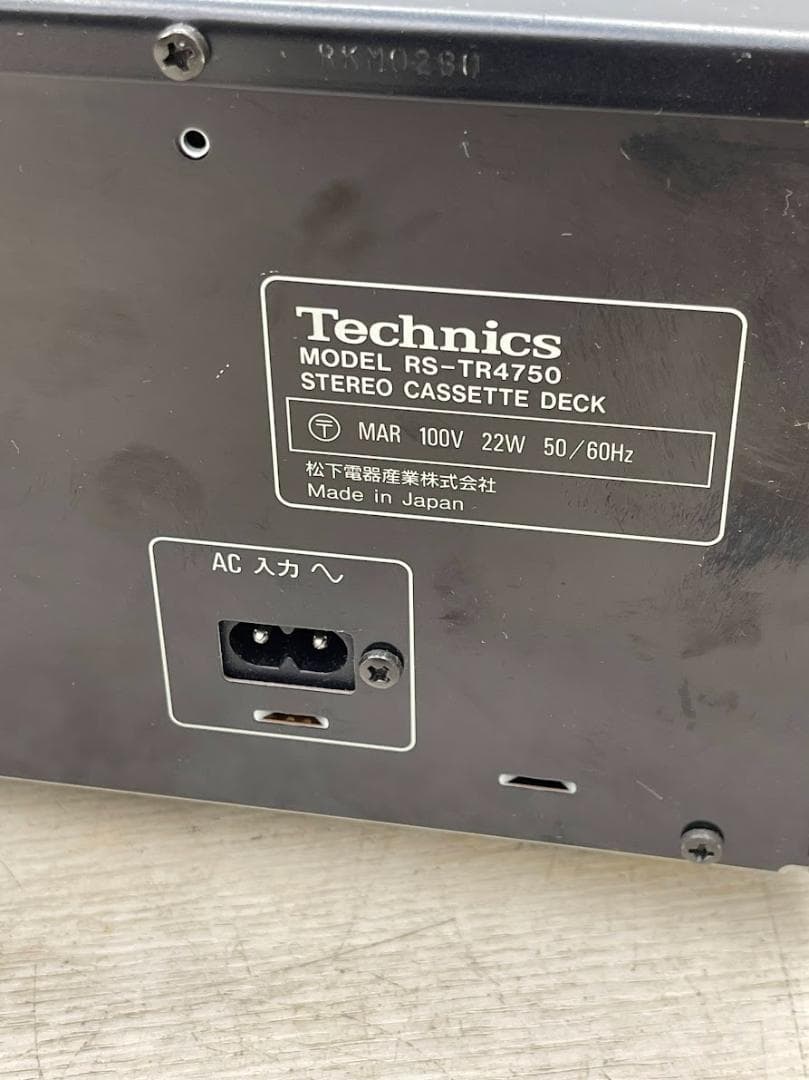 テクニクス カセットデッキ RS-TR4750 動作確認済 ダブルカセット