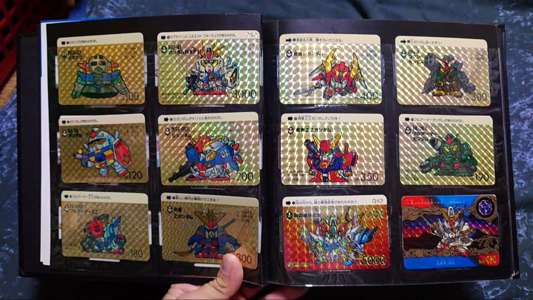 SDガンダムカードセット FF ドラゴンボール