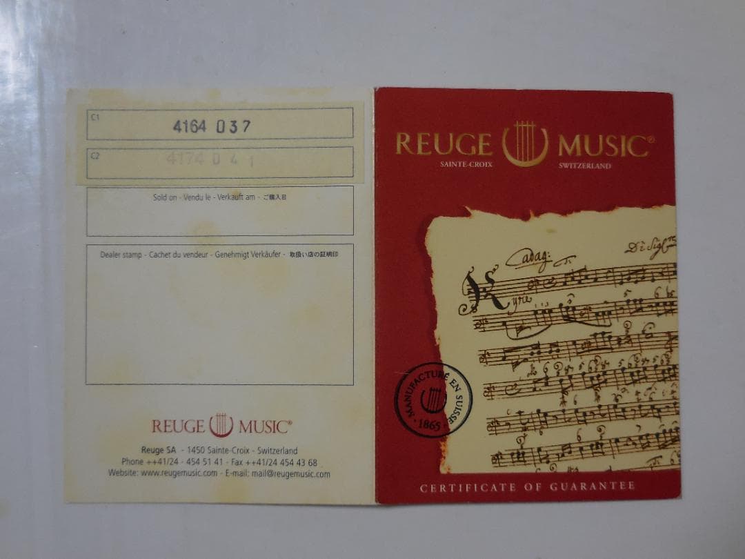 Reuge Music オルゴール 50LS　7702　美中古