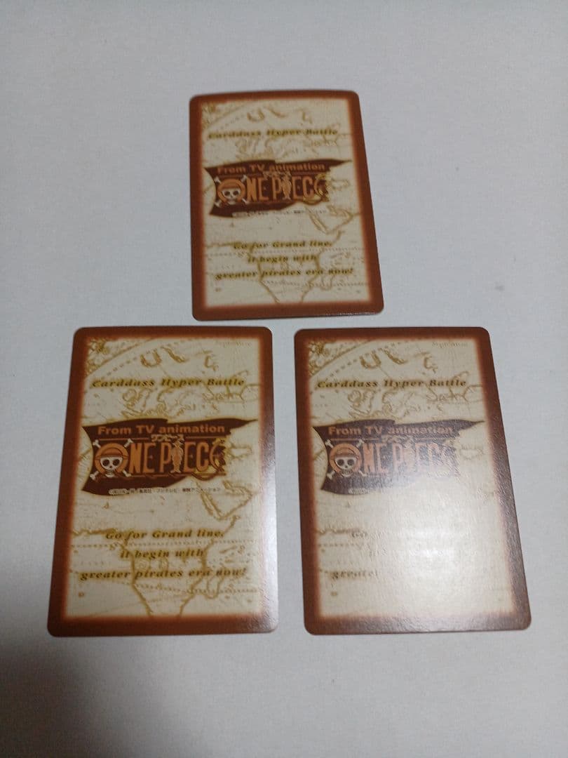 カードダス　ワンピース　ハイパーバトル　1弾　ホロ6枚+おまけ