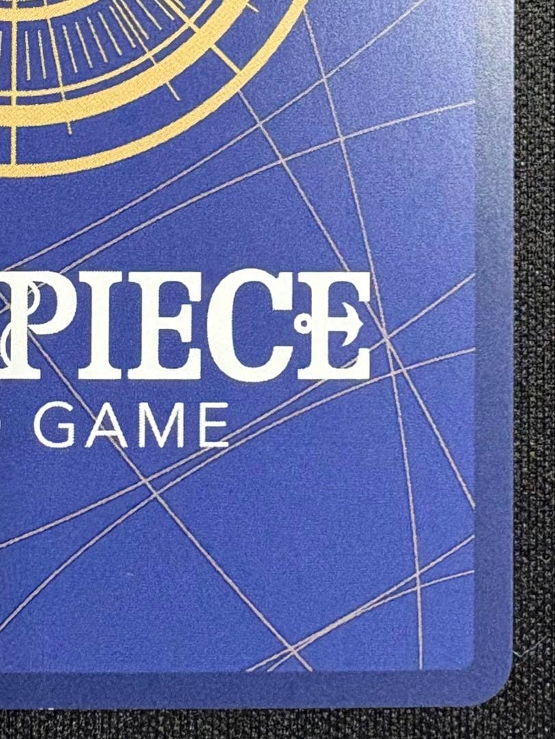 モンキー・D・ルフィ SEC-P EB04-061 エッグヘッドクライシス