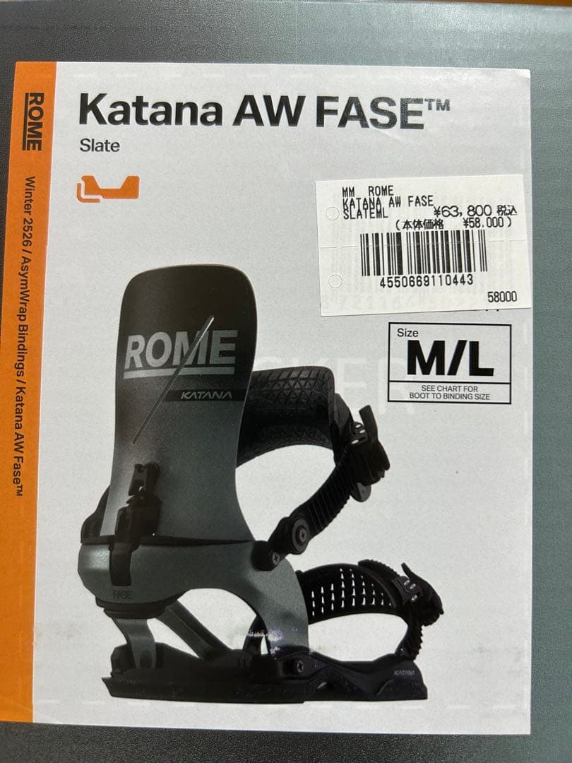 スノーボード 25-26 ROME Katana AW FASE M/L SLATE