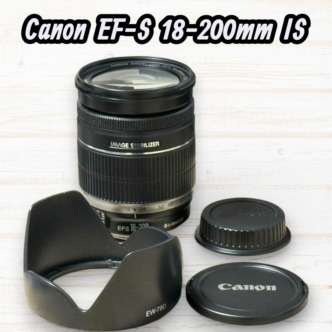 Canon ズームレンズ EF-S 18-200mm IS #285