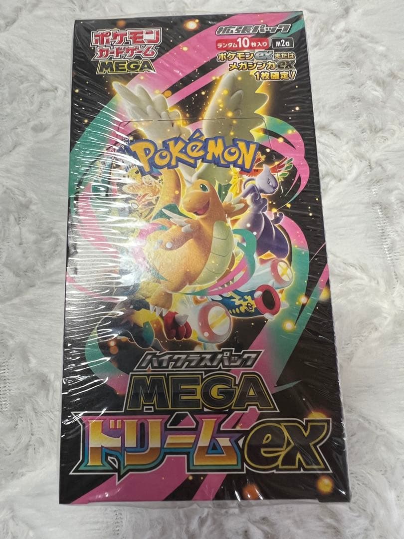 ポケモンカードMEGAハイクラスパックドリームex 1BOX シュリンク付き