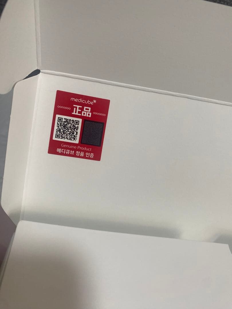 【1回使用】メディキューブ AGE-R ブースタープロミニ パック4枚付き