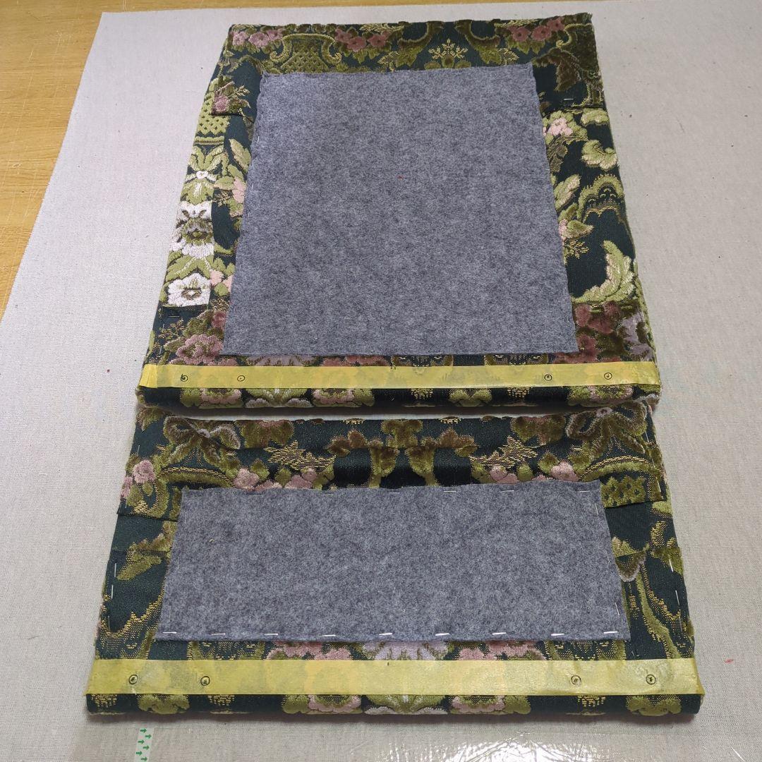 【ぱーる】フラット4点セット【花籠グリーン】