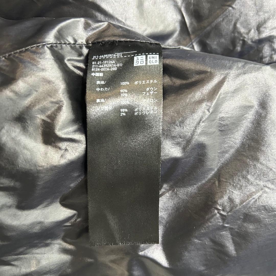 【1月27日まで期間限定SALE】 ユニクロ +J ダウンジャケット M 黒