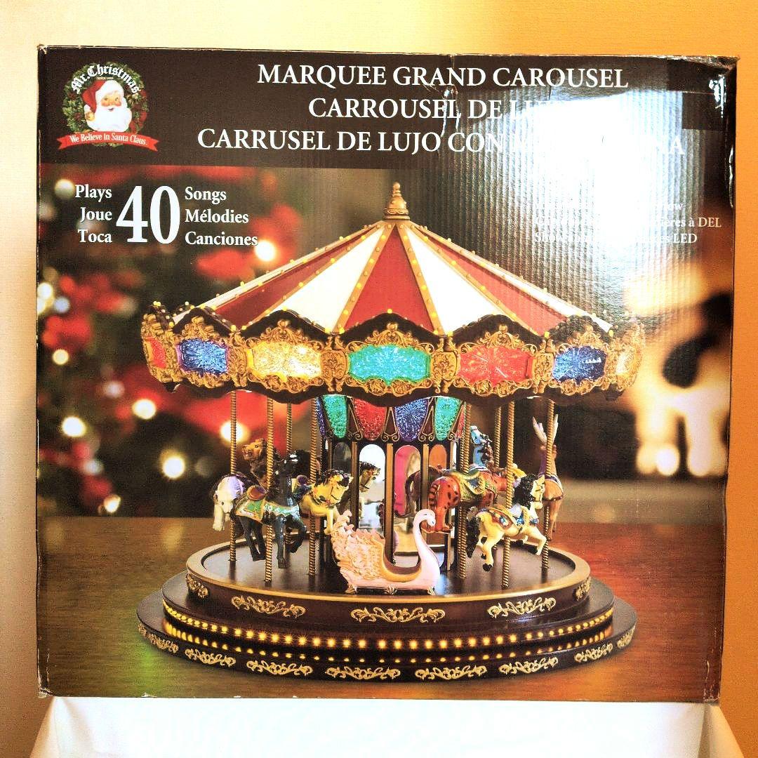 ミスタークリスマス カルーセル　メリーゴーランド　クリスマス　大型　オルゴール