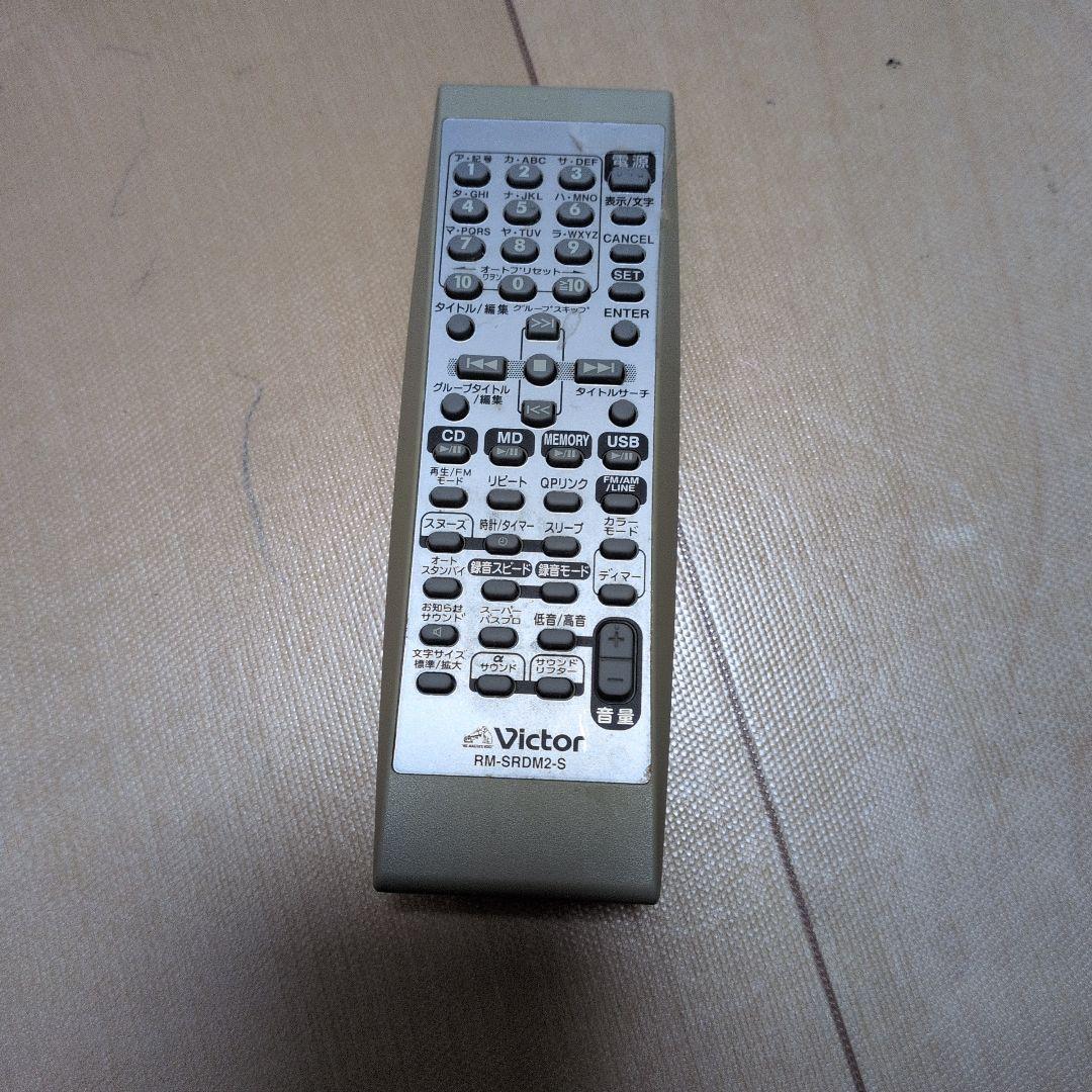 Victor Clavia CD-MD ポータブルシステム RD-M2-H動確済