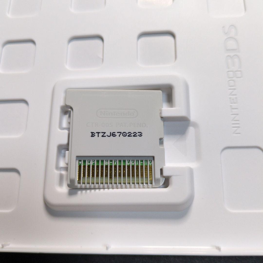 【箱・説明書付き】ドラゴンクエストⅦ・Ⅷ・Ⅺ　3点セット　動作確認済み