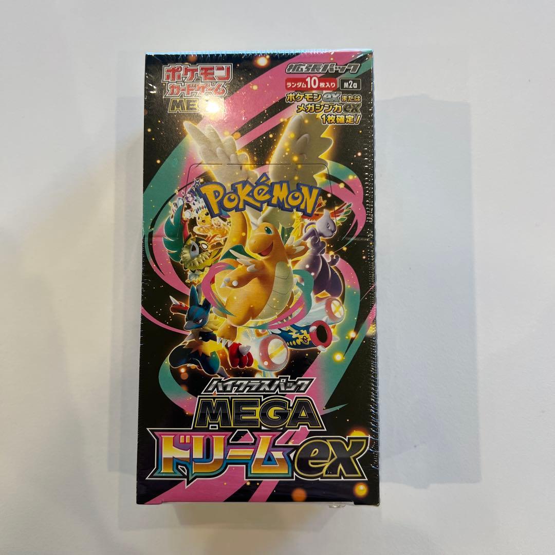 ポケモンカードゲーム　MEGAドリームEX シュリンク付き　未開封