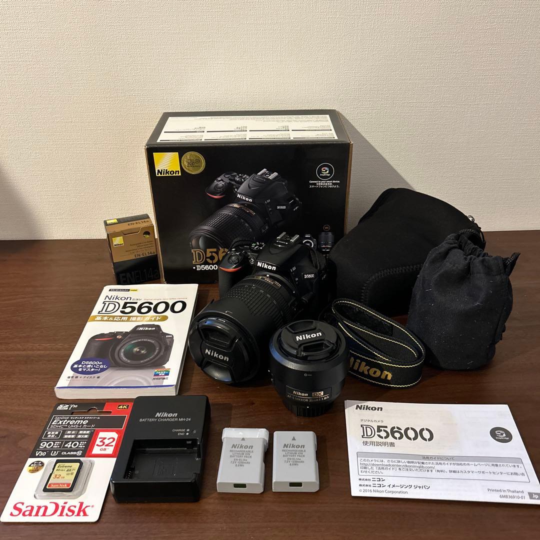 Nikon D5600 デジタル一眼レフ 本体と付属品