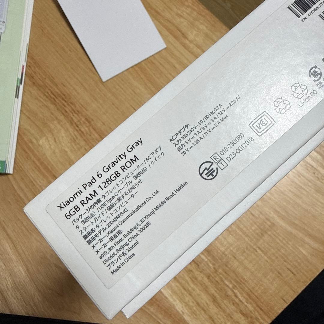 xiomi pad 6 傷有　純正キーボード付　128GB