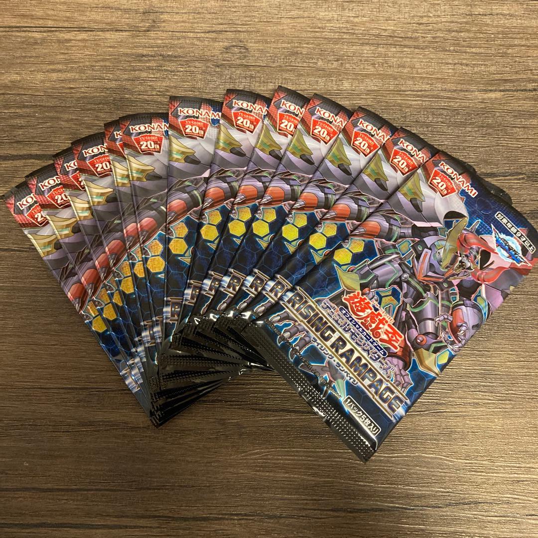 遊戯王　オフィシャルカードゲーム　13パックセット