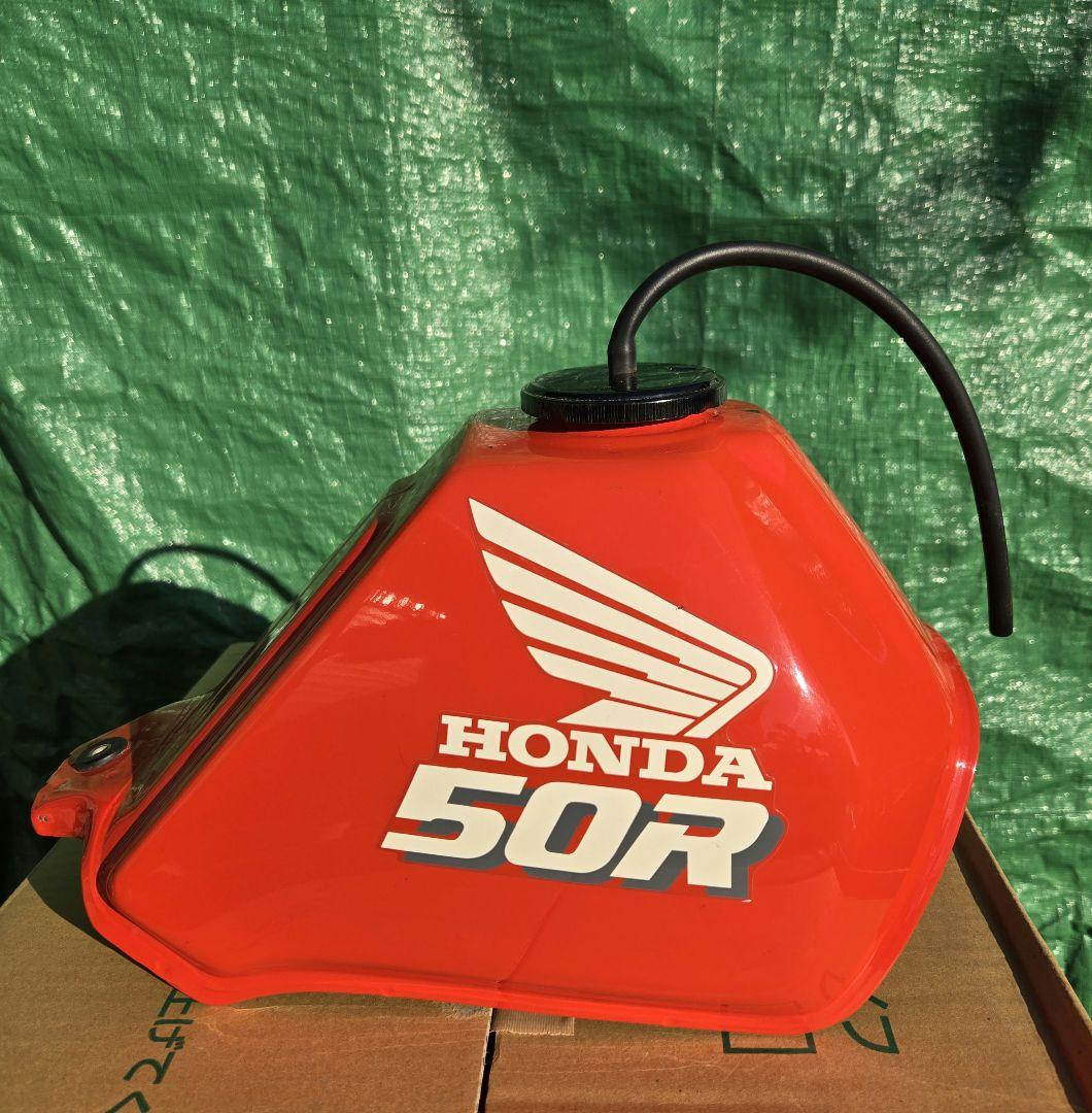 輸出用 ホンダZ50R (モンキーバハ用) 外装セット